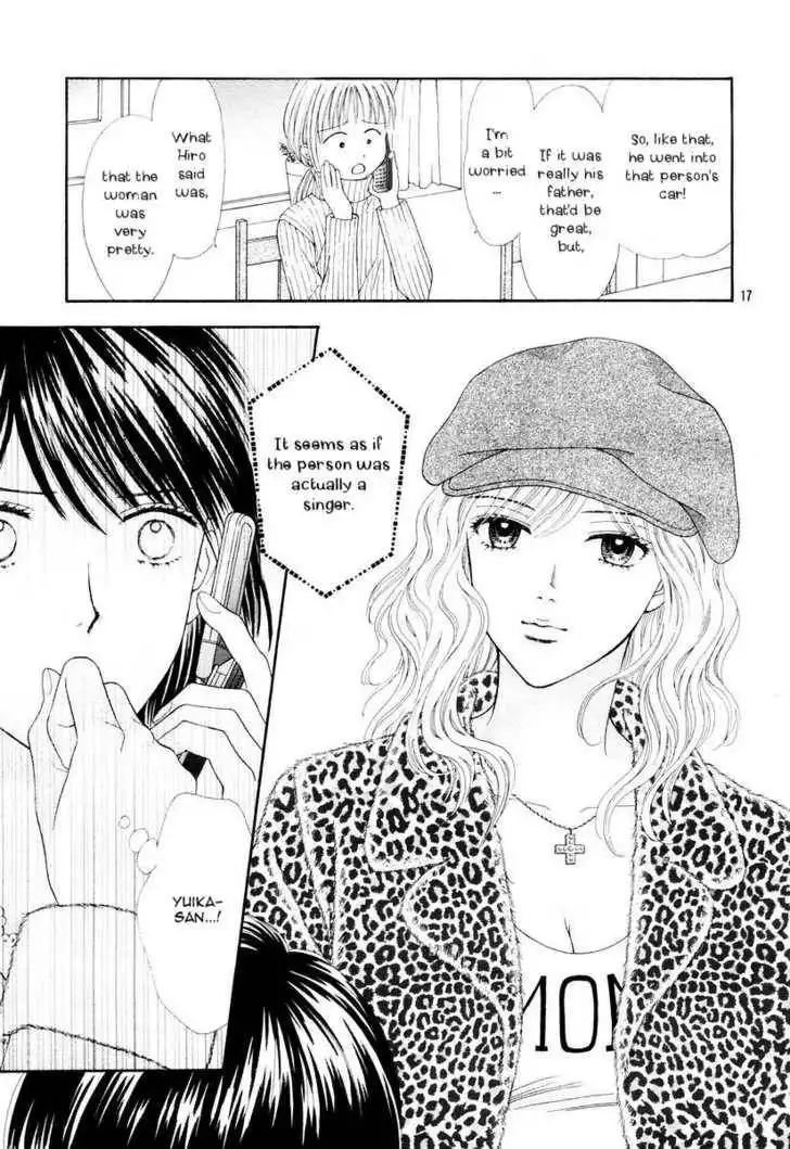 Happiness (YOSHIZUMI Wataru) Chapter 2 19